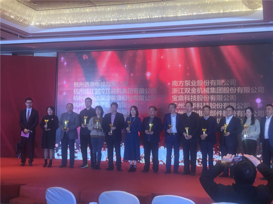 浙江Ag环亚集团(Asia Gaming)机械
