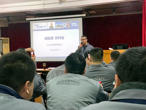 Ag环亚集团(Asia Gaming)公司2023年度营销专题会议现场